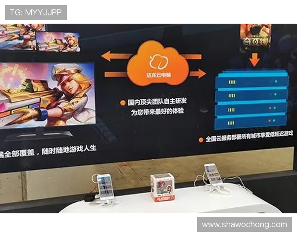 开云电竞注册平台最新注册政策变化及应对措施分析