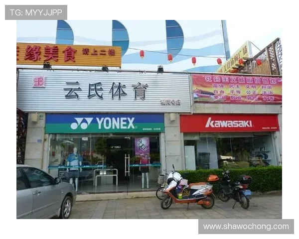 云体育：推动体育资源的数字化共享与高效配置