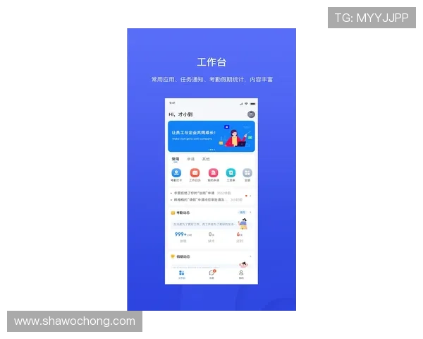 开云KYapp注册登录流程详解，帮助新用户快速上手开云KYapp的使用方法
