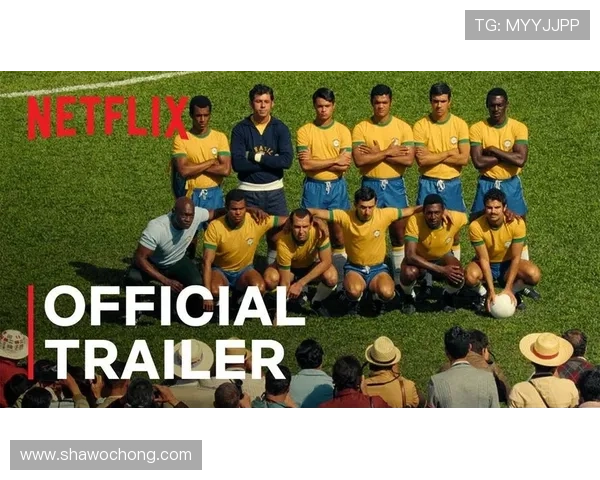 球王会：足球界的荣耀盛会，见证球王们的辉煌成就与不朽传奇